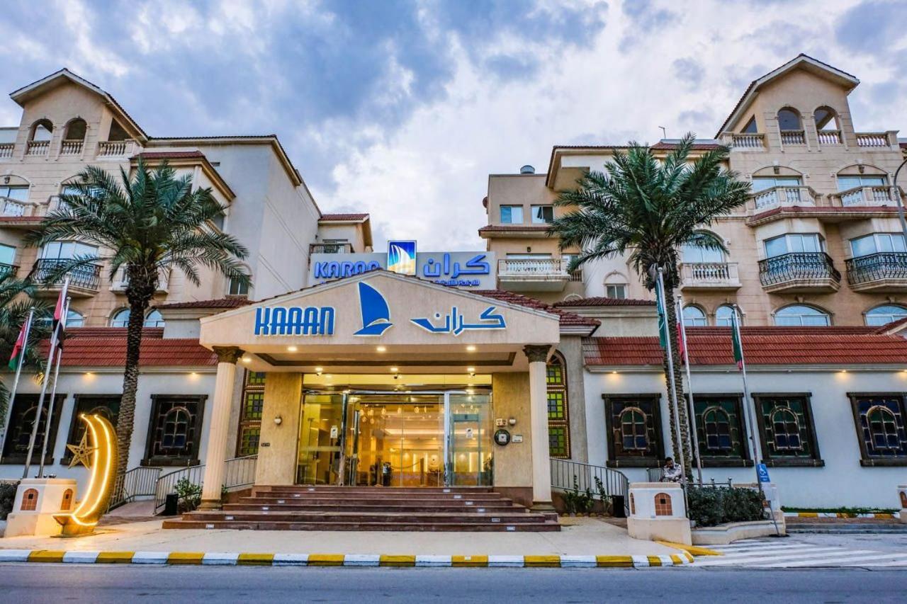 Karan Sharq For Hotel Apartment Jubail Экстерьер фото